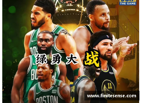 BB视讯官网今日NBA比赛：重返巅峰之路，豪强争霸再掀新篇章